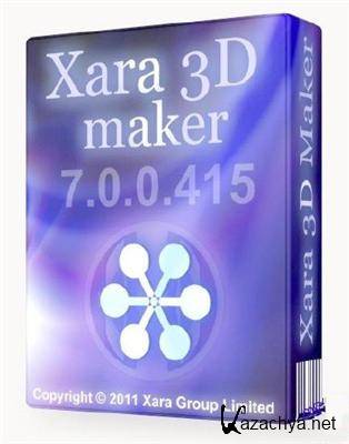 Xara 3D Maker 7.0.0.415 *ISO* + 