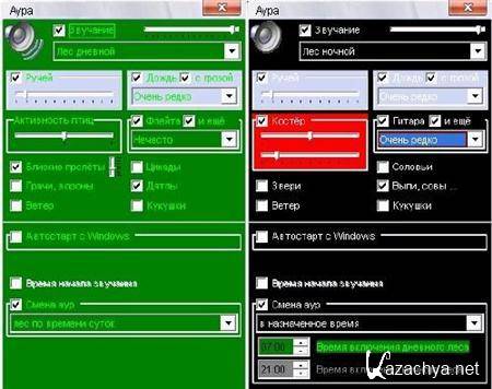 ���� 2.7.3.152 Update + Portable