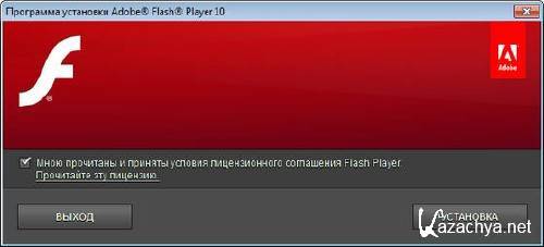 Adobe Flash Player 10.2.153.6