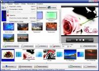 ������� 2.65 ML/Rus + Portable