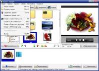 ������� 2.65 ML/Rus + Portable