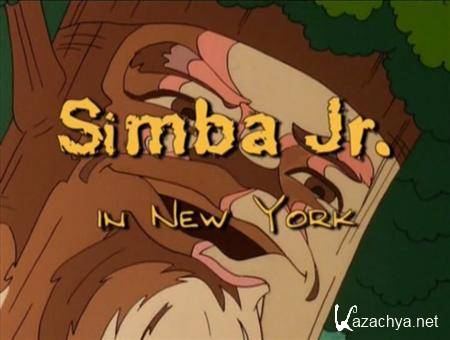    - / Simba Junior in New York (2000) DVDRip