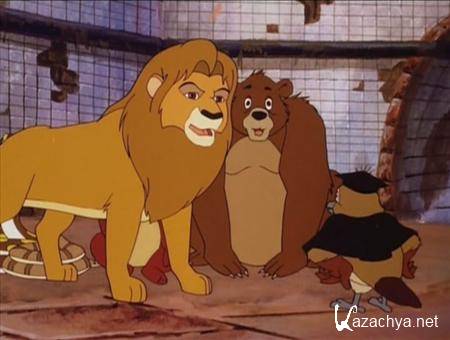    - / Simba Junior in New York (2000) DVDRip