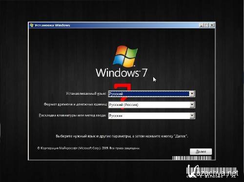 c400's Windows 7 XE (x86/x64) v2.5 Rus/Eng