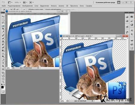 Adobe Photoshop CS5 Extended 12.0.4 *SE* Portable
