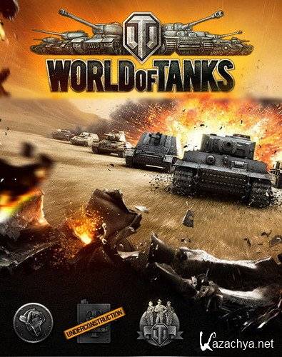 World of Tanks v.0.6.4 (2011/Rus/RePack  SeregA Lus)