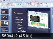 Microsoft Office 2007 Enterprise 12.0.6554.5001 SP2 ( 12.05.2011)