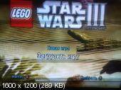 LEGO Star Wars III: The Clone Wars (2011/RF/RUS/XBOX360)