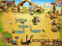 Youda �� ���� ����� 2. ������ ������� ������