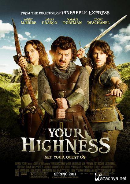   / Your Highness (2011/CAMRip/PROPER/1400Mb/700Mb)