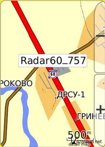 ������ � ������ ��� Garmin �� ������ (13.05.2011)