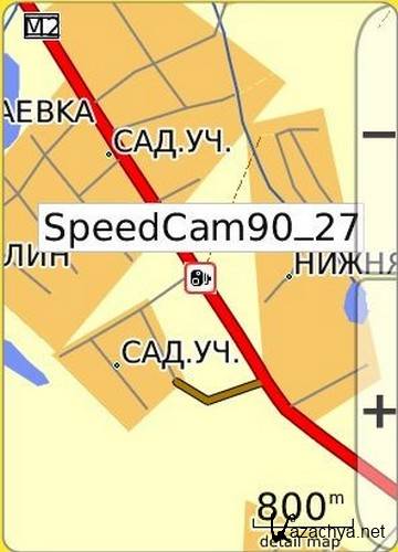 ������ � ������ ��� Garmin �� ������ (13.05.2011)