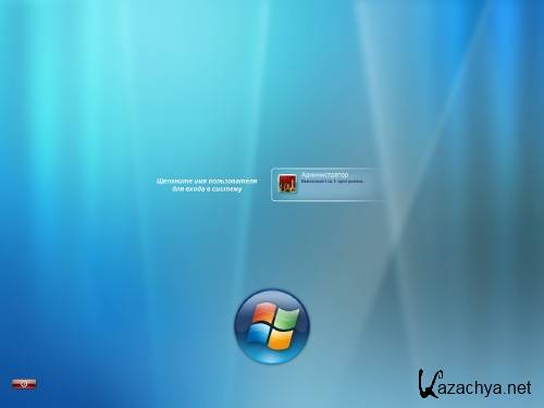 Windows XP Pro x86 VL SP3 Aero Green 2 (2011/RUS)