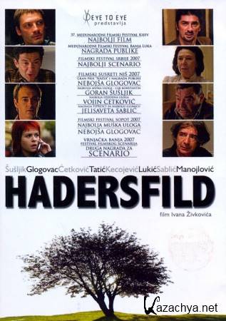  () / Hadersfild (Huddersfield) (2007) DVD-9