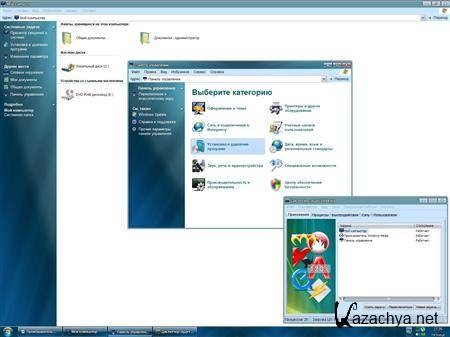 Windows XP Pro VL SP3 v.5.1.2600 Aero Green 2 (x86) (2011/ RUS)