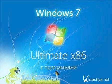 Windows 7 Ultimate SP1 86 by loginvovchyk + soft (13.05.2011)