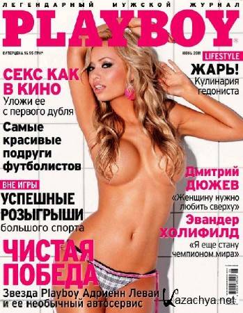 Playboy 6 ( 2011) 