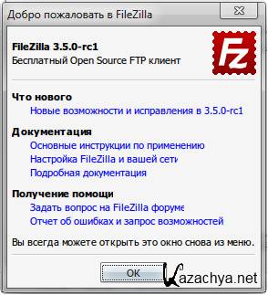 FileZilla 3.5.0 RC 1(Multi)