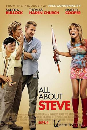    / All About Steve (HDRip/1.37)