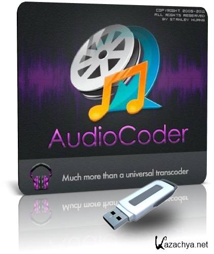 AudioCoder 0.8.1 Build 5142 ML/Rus Portable (2011)