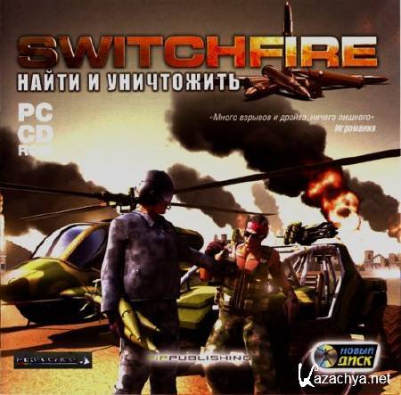 Switchfire:    /Switchfire (2008/ /RUS)