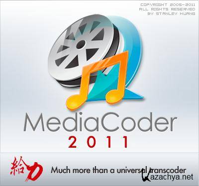 MediaCoder 2011 R4 5142 Final  RUS  (x86_x64) 2011