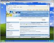 Windows XP SP3 VL "" 3 -     Acronis 2011