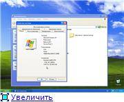 Windows XP Pro SP3 Rus VL Final x86 Diablik94 Edition