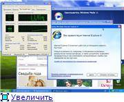 Windows XP Pro SP3 Rus VL Final x86 Diablik94 Edition