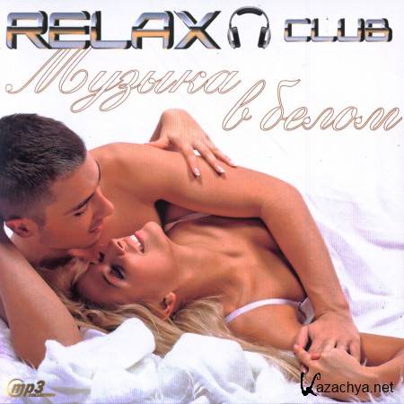Relax Club (2011) MP3