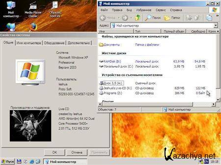 Ieshua's Live-DVD/USB 2.02