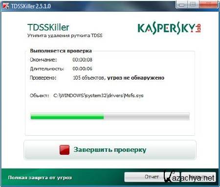 Kaspersky TDSSKiller 2.5.1.0 Rus Portable