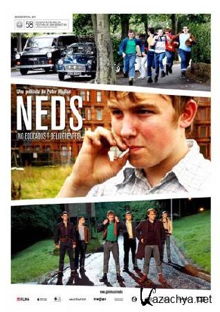  / Neds (2010/DVDRip)