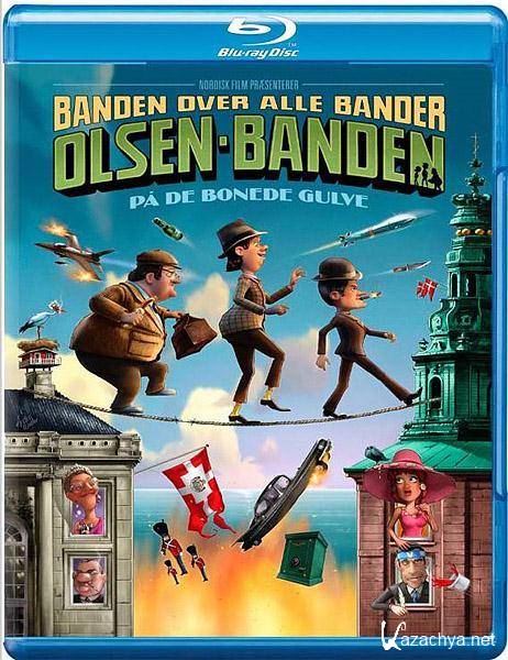  / Olsen Banden pa de bonede gulve (2010/HDRip/1400Mb/)