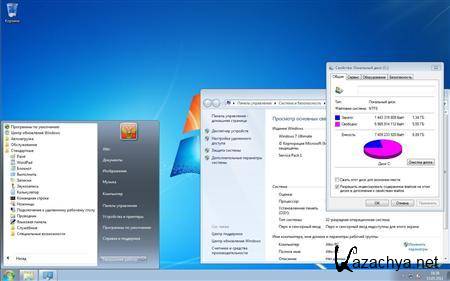 Windows 7 Ultimate SP1 x86 RU "Atto Wi-Fi" by LBN