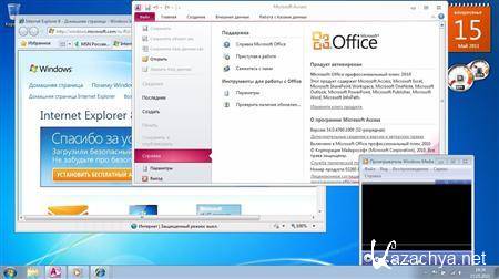 Windows 7 Ultimate SP1 x86 RU "Atto Wi-Fi" by LBN