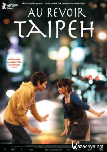 ,  / Yi ye Taibei (2010) DVDRip