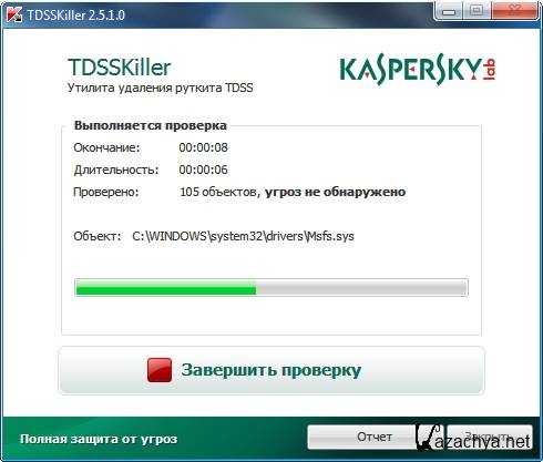 Kaspersky TDSSKiller  2.5.1.0 Rus Portable 