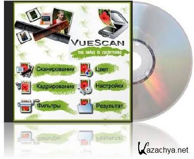 VueScan v 9.0.38 ML/Rus Portable