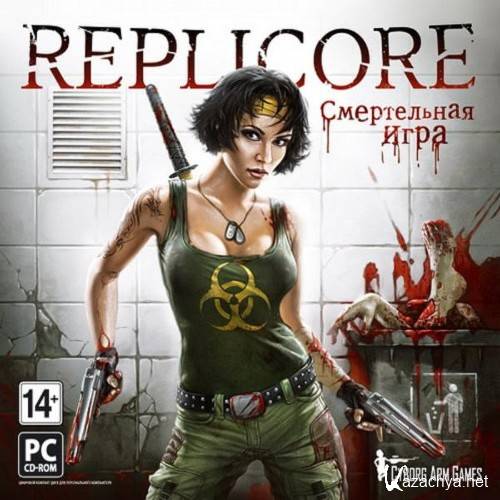 Replicore.   / Replicore (2011/RUS)