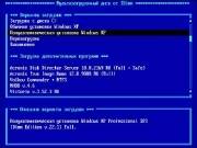 Windows XP SP3 IDimm Edition 22.11 RUS Full + Lite (VLK)