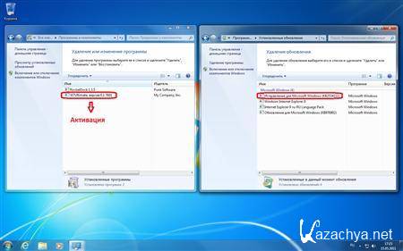 Microsoft Windows 7 Ultimate SP1 IE9 x86/x64 U - DVD (Russian)