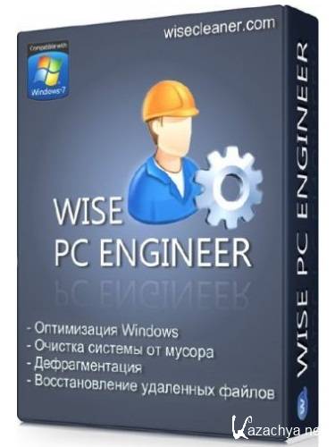Wise PC Engineer  6.38 Build 214