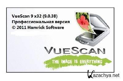 VueScan 9.0.38 Portable