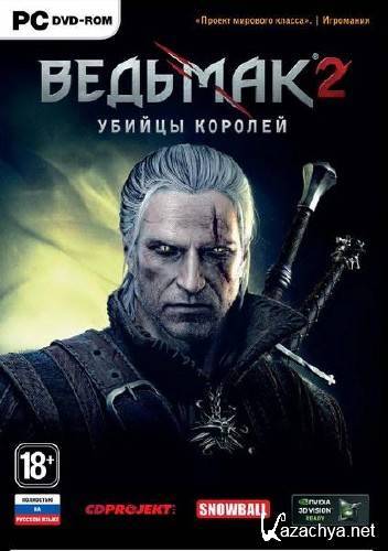  2:   / The Witcher 2: Assassins Of Kings (2011/PC/RUS/Rip) Fenix