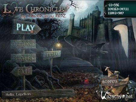 Love Chronicles 2: The Sword and the Rose - Collector's Edition (2011/PC)