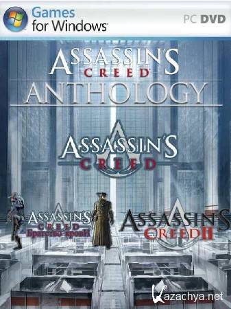  Assassin's Creed (2008-2011/RUS/ENG/Repack)