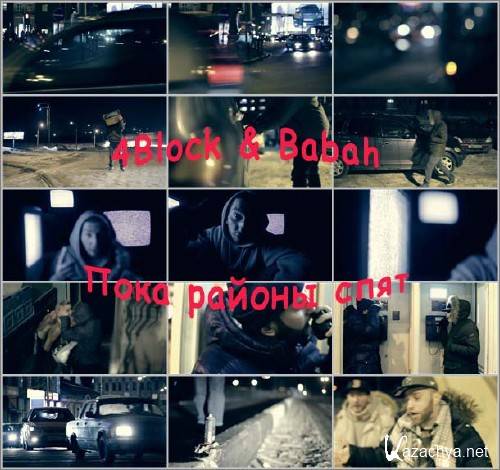 4Block & Babah -    (2011) HDTVRip