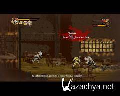 Shank (2010/RUS/PC/RePack �� R.G. NoLimits-Team GameS)