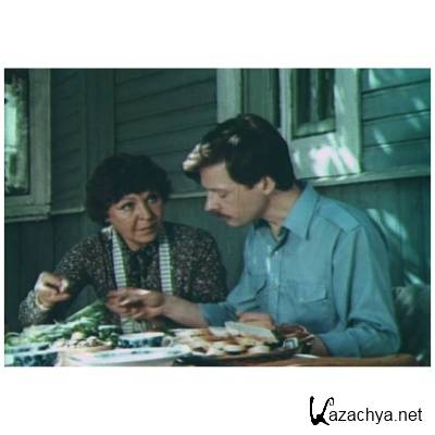 ���������� ���� / 1985 / DVDRip / 700MB